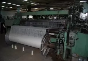 ماكينة تصنيع قماش القطن