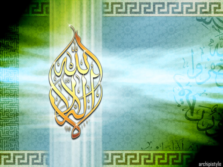 صورخلفيات دينية واسلامية رائعة وتحميل أجمل التصاميم