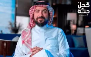 الفنان محمد القس