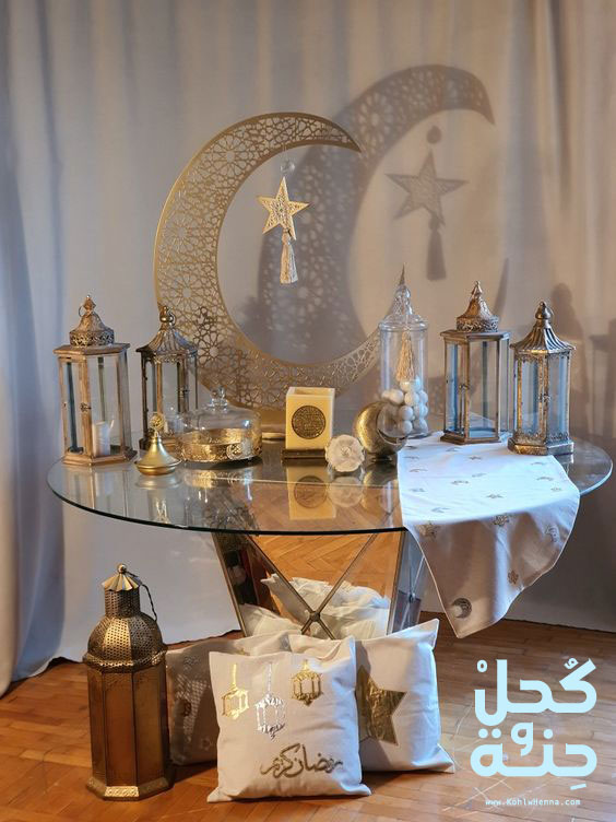 زينة رمضان