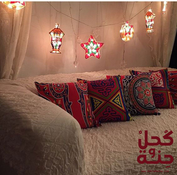 زينة رمضان