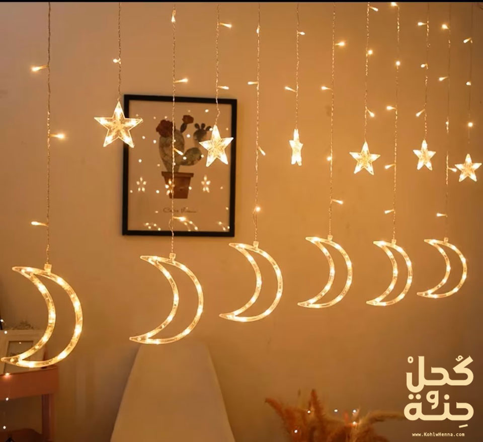 زينة رمضان