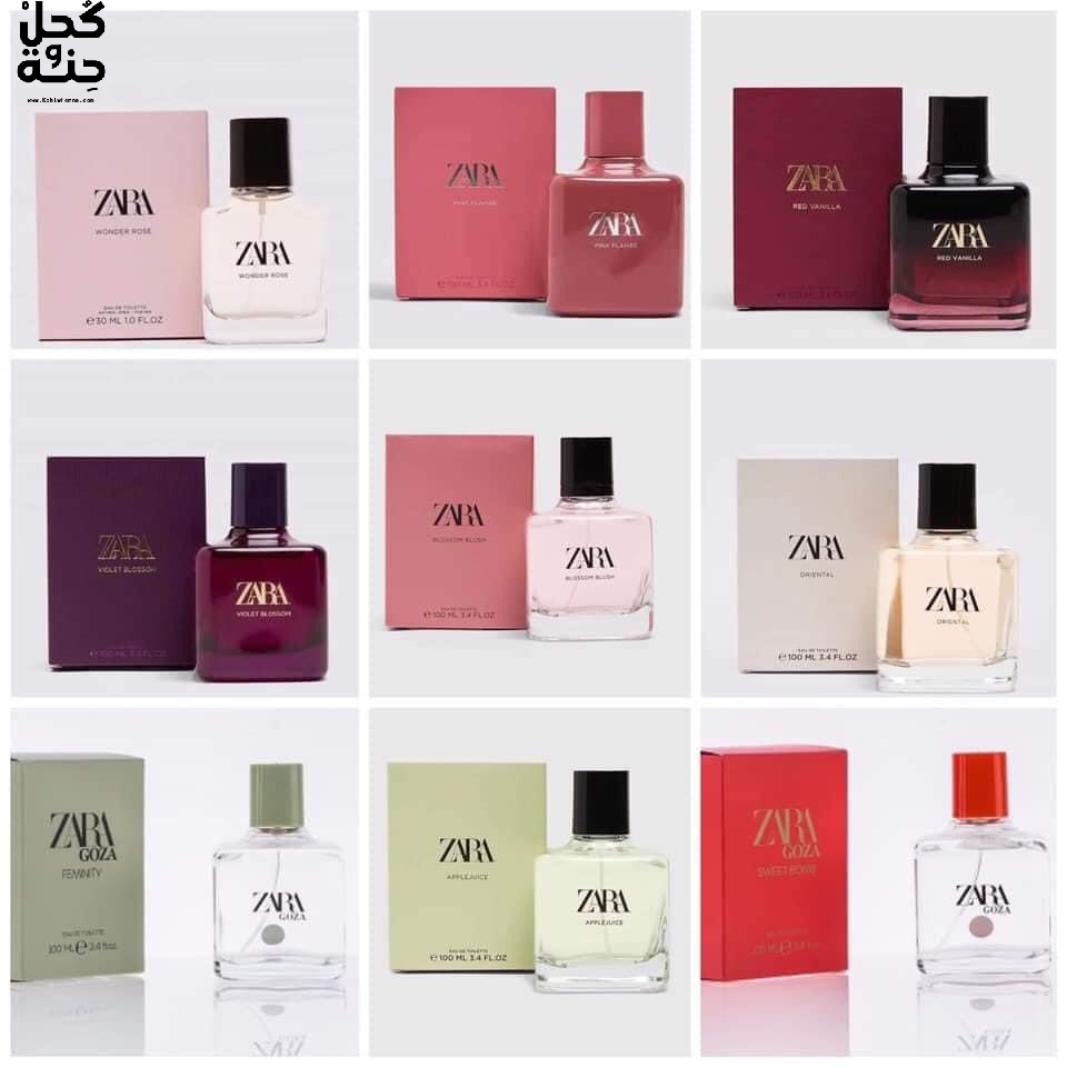 عطور زارا | تعرف على ما يميز تركيبات عطور زارا الفريدة