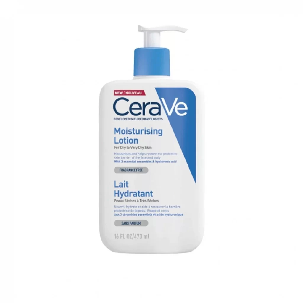 لوشن سيرافي للجسم -CeraVe Daily Moisturizing Lotion for Dry Skin