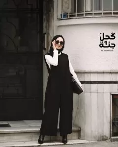 لبس فورمال أسود