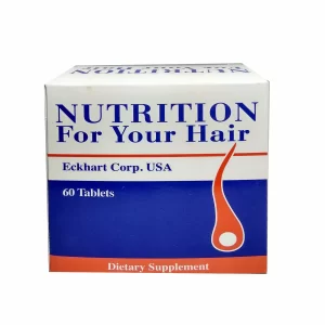 كبسولات Nutrition For Your Hair